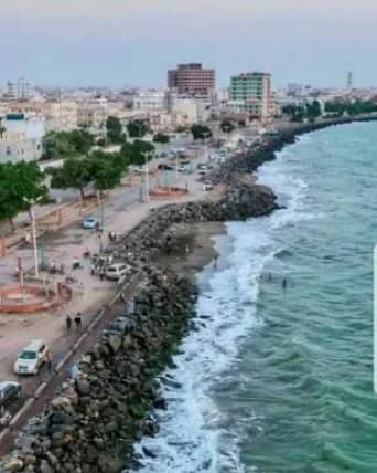 الحديدة