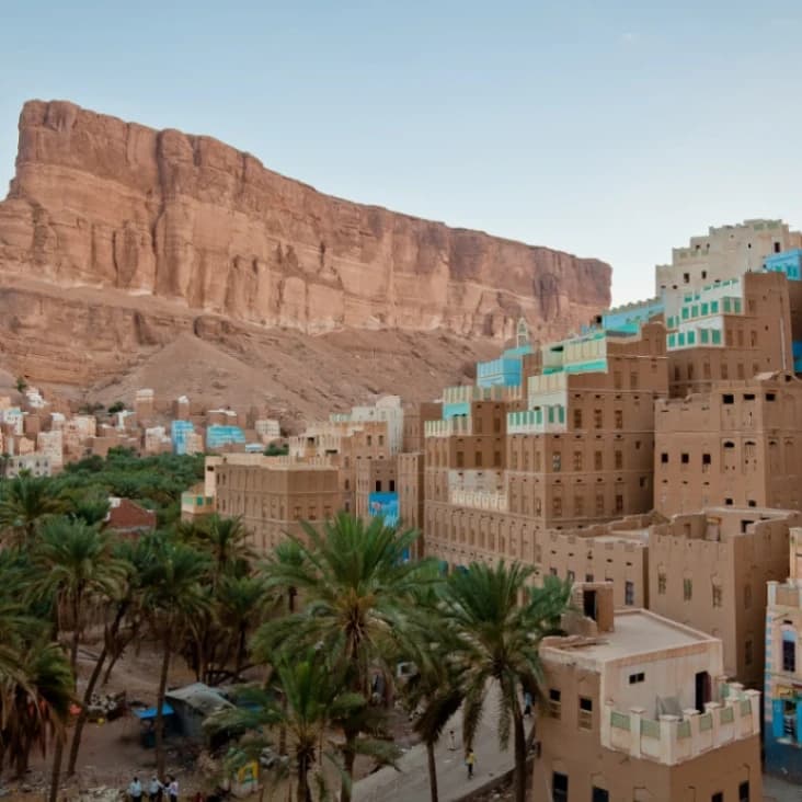 حضرموت